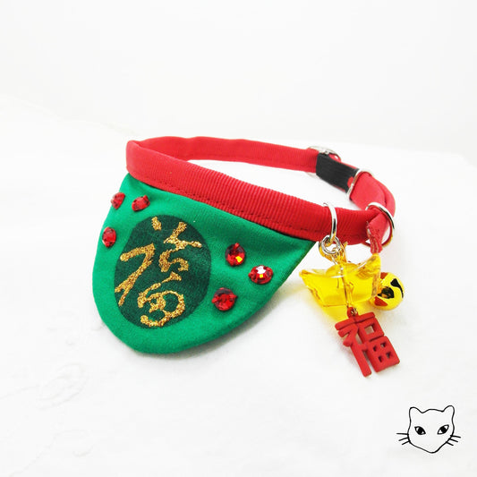 幸福滿滿福氣貓領片